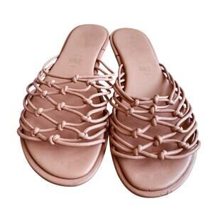 Seychelles Coral Pink Woven Faux Leather Slide Sandals Size 7